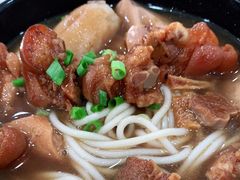 -牛恒濑粉
