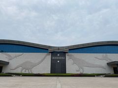 -中国西峡恐龙遗迹园