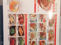 -遇见小面(白云机场T2安检外店)
