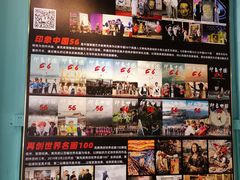 -大芬美术馆