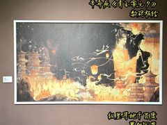-上海K11购物艺术中心