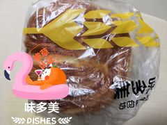 -味多美蛋糕(灯市口店)