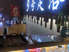 -舒心阁养生堂采耳(中山北路店)