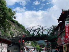 -汉中石门栈道景区