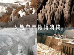 -西安钟楼