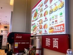 -北京华联购物中心(天通苑店)