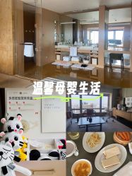 -茉莉智慧母婴护理中心(亮马河店)