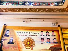 大堂-葛记焖饼(伏牛路店)