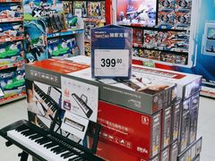 -TOYSRUS玩具反斗城(深圳万象城店)