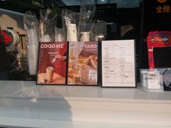 -古茗(德安解放路店)