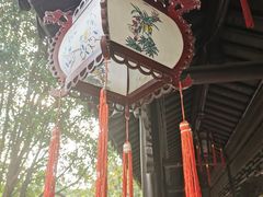 -南京市民俗博物馆(甘熙宅第)
