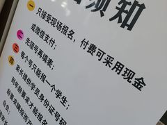 -长沙市青少年宫