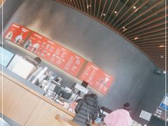 -星巴克(西安曲江银泰店)