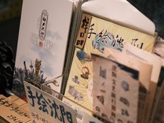 -1905文化创意园