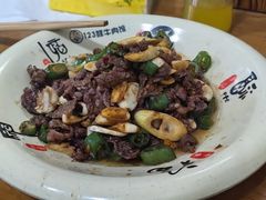 -何永光123鲜牛肉馆(1号店)