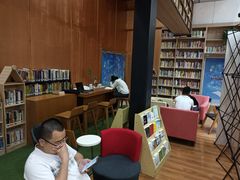 -阅读家(南海天河城店)