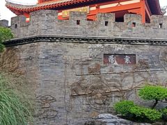-武汉园博园(武汉自然博物馆)