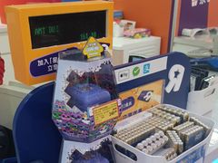 -TOYSRUS玩具反斗城(无锡荟聚购物中心店)