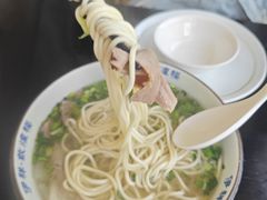 -伊祥·敦煌楼
