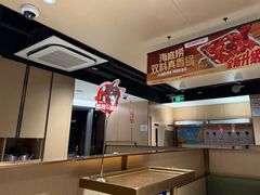 -海底捞火锅(莘松路店)