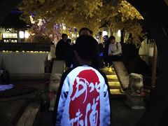 -淀里船宴(裕华东路店)