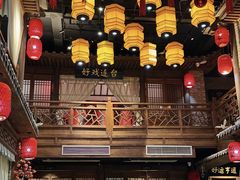 -真定郝家排骨(正定县总店)