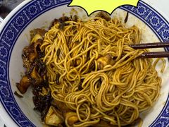 -复兴面王(河东路起源店)