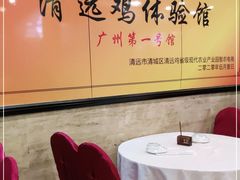 -荔枝楼酒家(员村东璟店)
