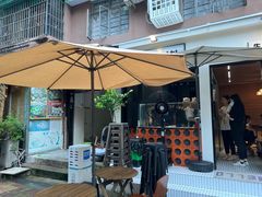 露天位-CowCow其其·牛杂咖啡公司(六运店)