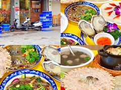 -官塘陈记鱼生·潮汕砂锅粥·牛肉火锅(潮枫路总店)