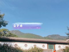 -香山公园