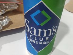 -山姆美式餐吧(西溪印象城店)