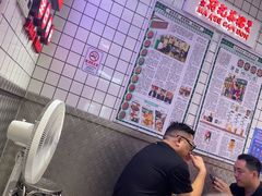-孖记茶档·热腾茶餐(荔湾领展广场店)