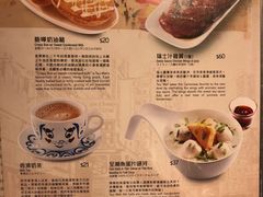 菜单-翠华餐厅