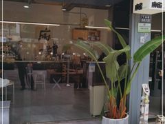 门面-麻雀咖啡SPARROW COFFEE(十全街店)