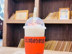 -宝珠奶酪(长宁金虹桥店)