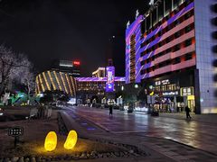 -西安创业咖啡街区