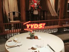 -成隆行·蟹王府(淮海店)