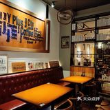 『 Y+PLUS韦铂斯餐吧 』