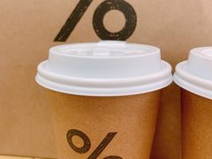 -% Arabica阿拉比卡咖啡烘焙工坊