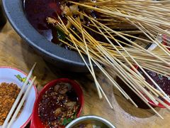 -冒椒火辣(太古里店)