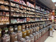 -么凤(波斯富街店)