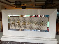 -川道拐耗儿鱼(旗舰店)