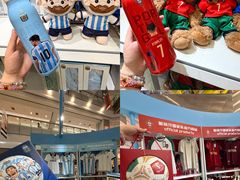-凯德广场(学府店)