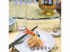 -陈傻子餐厅(世纪都会店)