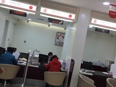 -中国银行(上海市柳州路支行)