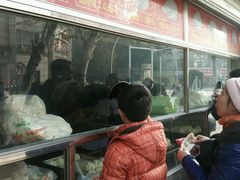 -袁大头包子(光华路店)