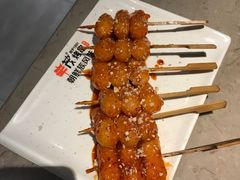 -丰茂烤串(钦州北路店)