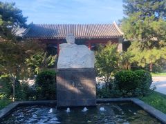 -北京鲁迅博物馆(北京新文化运动纪念馆鲁博馆区)