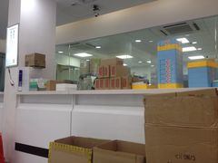 -视康眼镜·蔡司授权店(同乐路广州眼镜城店)